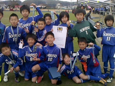 SORRISO熊本　-サッカークラブ-