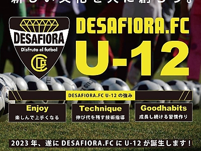DESAFIORA.FC U-12