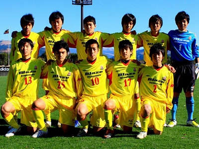 熊本県 Blaze Kumamoto Football Club ブレイズ熊本 フットボールクラブ スポサーチ