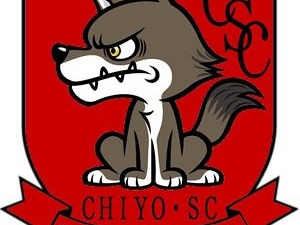 千代サッカークラブ -CHIYO SOCCER CLUB