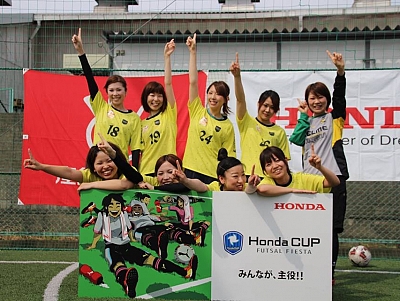福岡県 R C U Mindool マインドール フットサル女子チーム スポサーチ