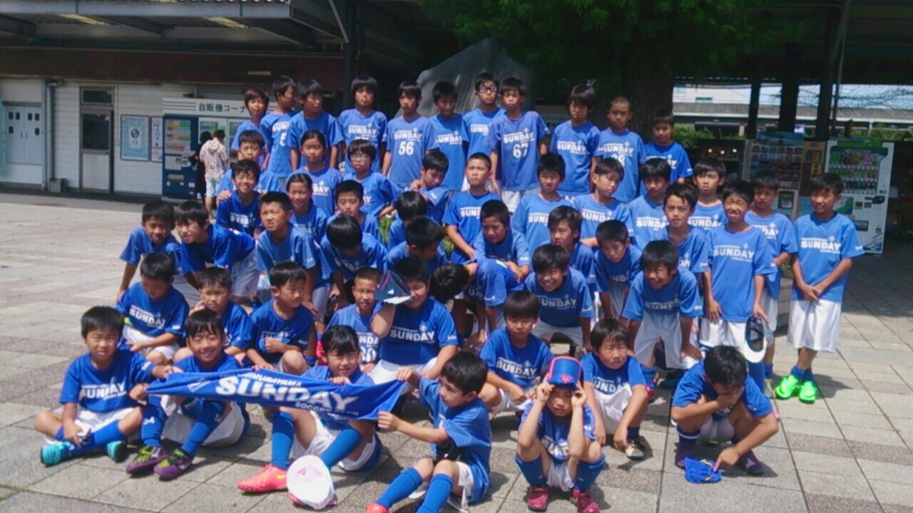 東京都 サンデーサッカークラブ スポサーチ