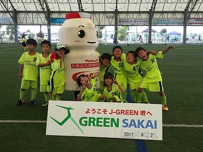2017【ヤクルトカップ】第5位