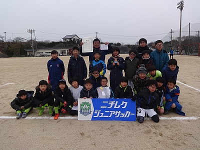 2018【あわじカップ】第3位