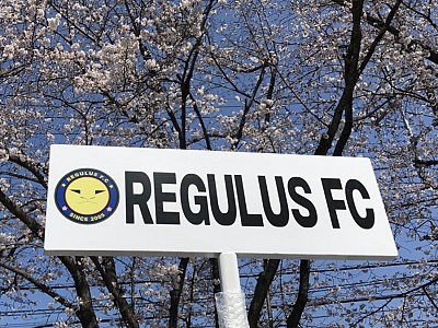 REGULUS FC