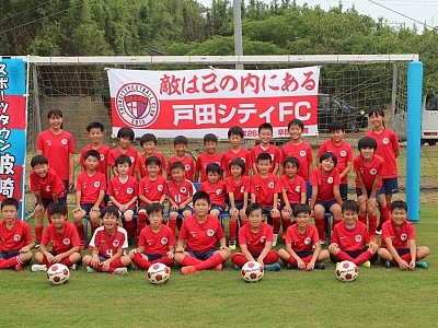 戸田シティフットボールクラブ