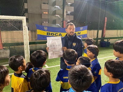 東京都 Boca Soccer School 品川校 スポサーチ