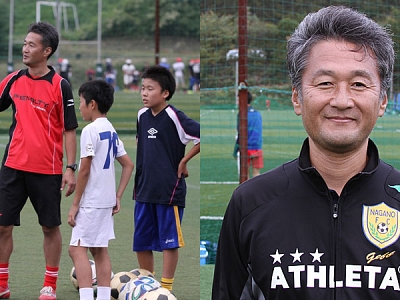 長野県 長野fcガーフ ジュニアユース スポサーチ 長野県 長野fcガーフ ジュニアユース スポサーチ