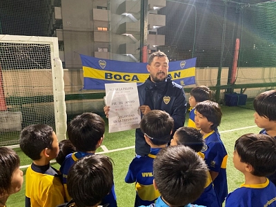 東京都 Boca Soccer School 花小金井校 スポサーチ