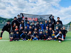 埼玉県 トーマスサッカースクール 川口校 スポサーチ 埼玉県 トーマスサッカースクール 川口校 スポサーチ