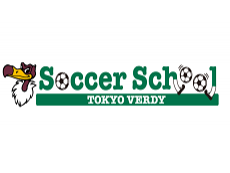 東京ヴェルディサッカースクール【ヴェルディグラウンド校】