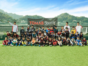 東京都 トーマスサッカースクール 神宮外苑校 スポサーチ