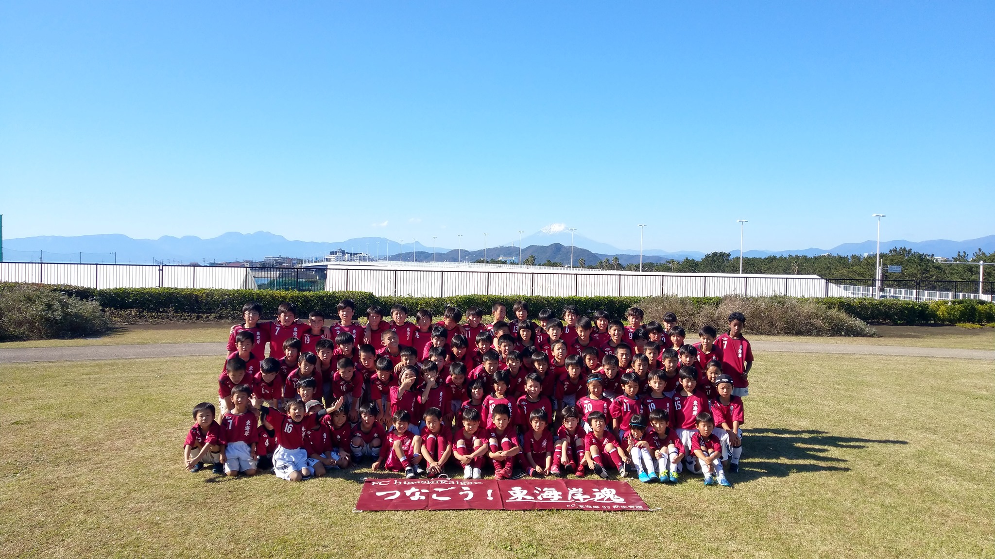 神奈川県：東海岸蹴球倶楽部（FC東海岸）｜スポサーチ