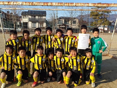 群馬県 箕郷フットボールクラブスポーツ少年団 スポサーチ 群馬県 箕郷フットボールクラブスポーツ少年団 スポサーチ