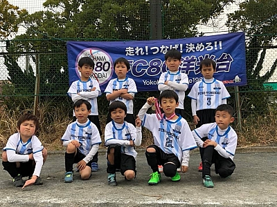 神奈川県 fc80洋光台 スポサーチ 神奈川県 fc80洋光台 スポサーチ