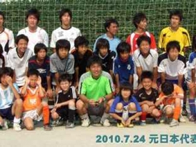 東京都 エスペランサ東京fc スポサーチ 東京都 エスペランサ東京fc スポサーチ