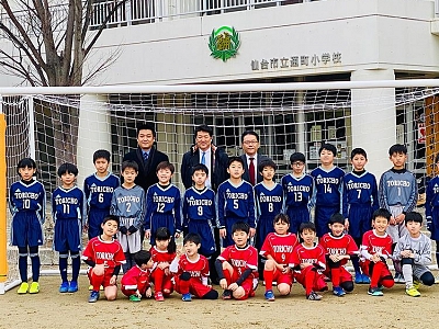 宮城県 通町sss スポサーチ 宮城県 通町sss スポサーチ