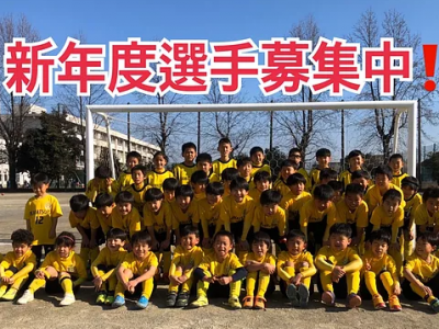 川鶴FC