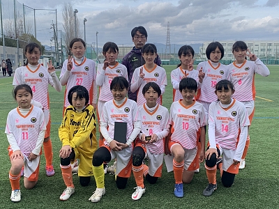 大阪府 山くらガールズ 山田くらぶ スポサーチ 大阪府 山くらガールズ 山田くらぶ スポサーチ
