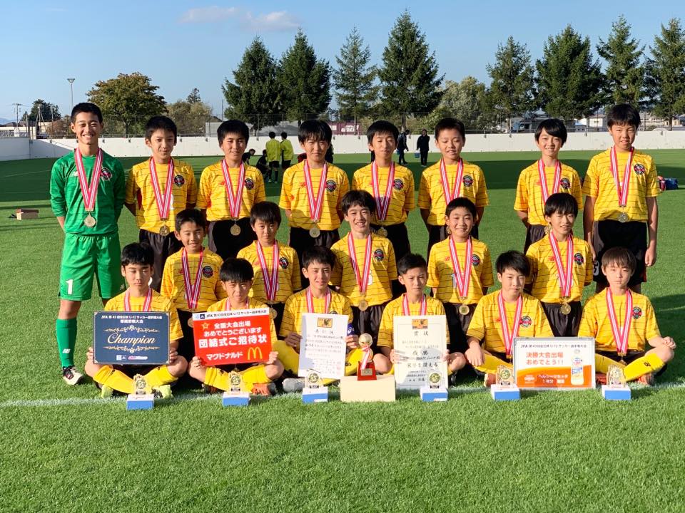 岩手県 レノヴェンス オガサfc ジュニアユース スポサーチ