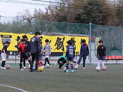 佐賀県 Desafiora Fc 小学生サッカースクール 佐賀校 スポサーチ