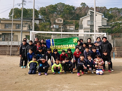 姪浜FC