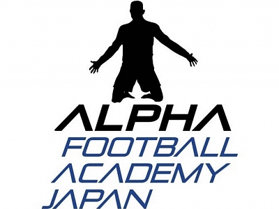 Alpha Football Academy Japan 神楽坂校