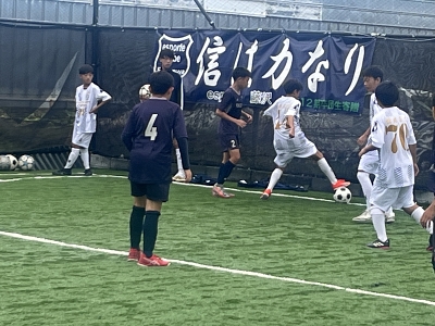 esporte clube fujisawa