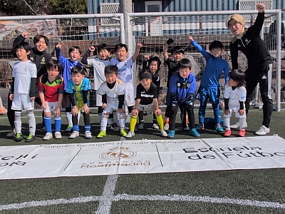 レアルマドリード・ファンデーション・フットボールスクール 愛知豊田校