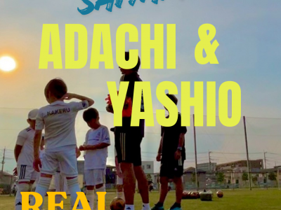 レアルマドリード・ファンデーション・フットボールスクール 東京足立校