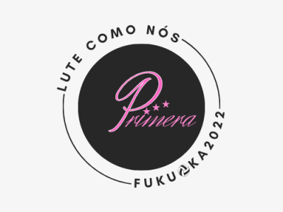 A.C Primeraフットボールアカデミー